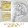 коврик migliore complementi 31926 для ванной комнаты, 60х60 см., цвет белый, вышивка логотип migliore, окантовка серебро
