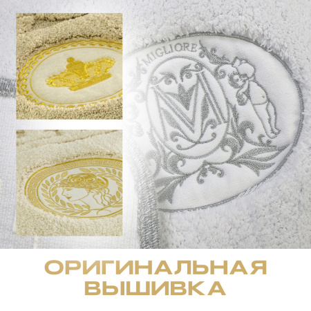 коврик migliore complementi 31926 для ванной комнаты, 60х60 см., цвет белый, вышивка логотип migliore, окантовка серебро