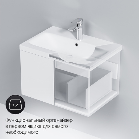 тумба под раковину am.pm gem 60 m90fhx06021wg подвесная белая