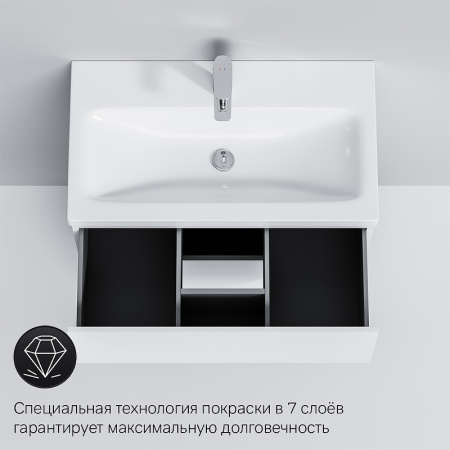 тумба под раковину am.pm gem 75 см m90fsx07522wg32 напольная, цвет белый глянец