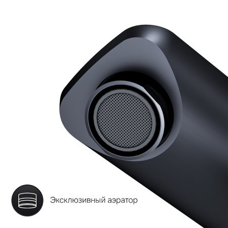 смеситель для раковины am.pm x-joy f85a02522 нажимной, touchreel, черный матовый