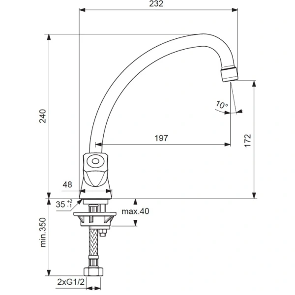 смеситель для кухонной мойки vidima практик ba231aa