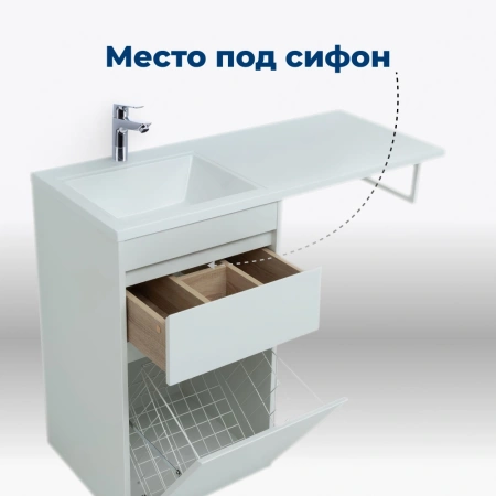 тумба под раковину aquanet токио 00239289 напольная, 1 ящик, 110x47.5 см, белый глянец