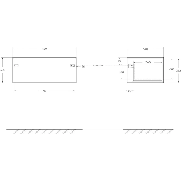 тумба cezares tavolone 75 41788 rovere tabacco