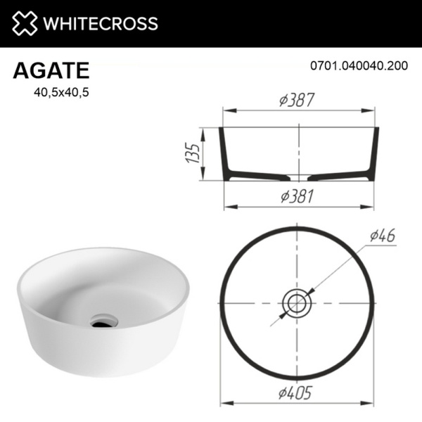 раковина whitecross agate 0701.040040.200 накладная, из искусственного камня, ø40.5 см, белая матовая