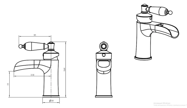 смеситель для раковины boheme vogue crystal 211-crst золото