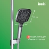 душевая система iddis parker parsb3fi06 340x190 мм, со смесителем, хром