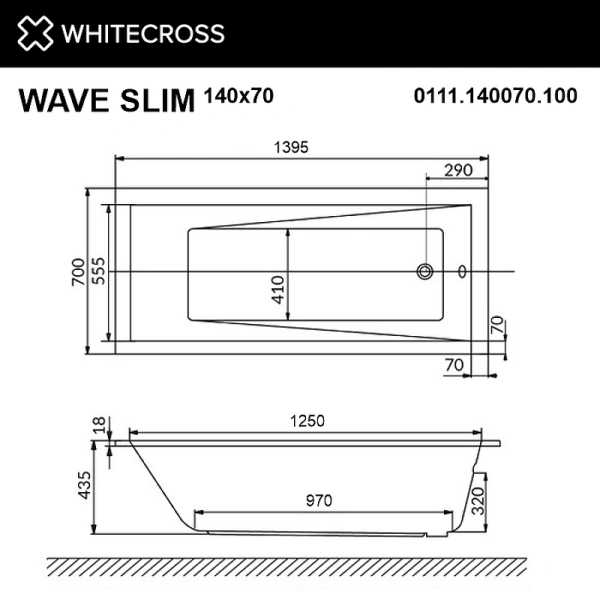акриловая ванна whitecross wave slim 140x70 0111.140070.100 без гидромассажа
