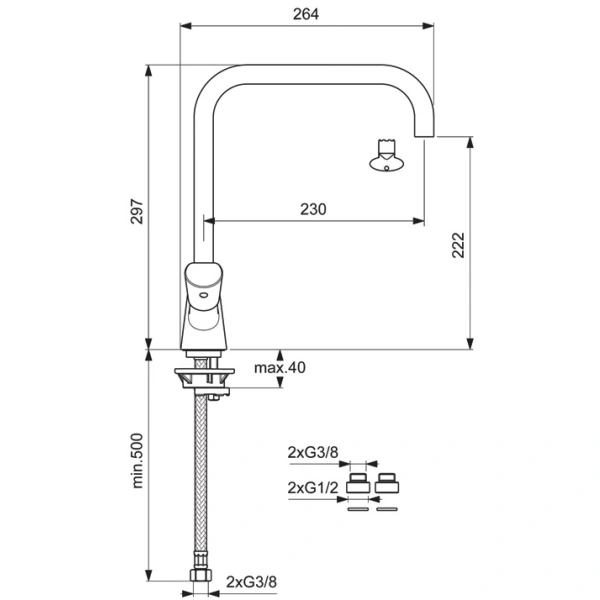 смеситель для кухонной мойки vidima neo ba337aa