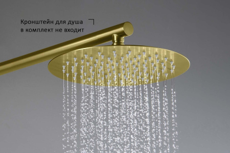 верхний душ aquatek aq2073bg цвет золото шлифованное верхний душ aquatek aq2073bg цвет золото шлифованное