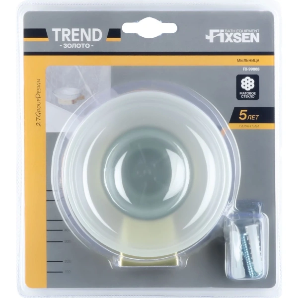 Мыльница Fixsen Trend Gold FX-99008
