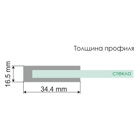 шторка на ванну wasserkraft leine 80 35p01-80 профиль хром, стекло прозрачное