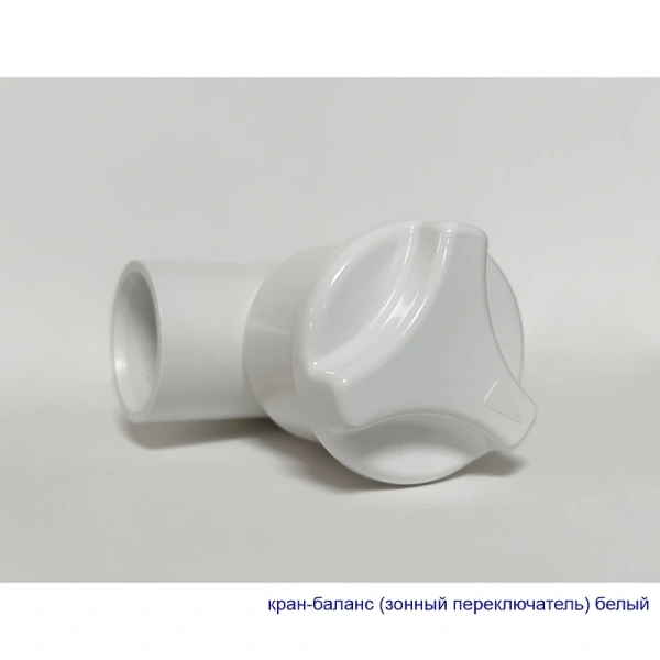 акриловая ванна whitecross palace 180х80 0104.180080.100.smart.wh с гидромассажем