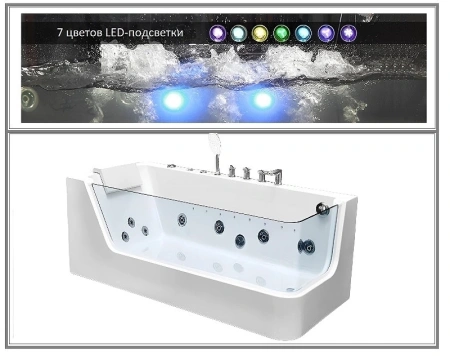 акриловая ванна ceruttispa 170x80 l c-494-17l 9947 с гидромассажем акриловая ванна ceruttispa 170x80 l c-494-17l 9947 с гидромассажем