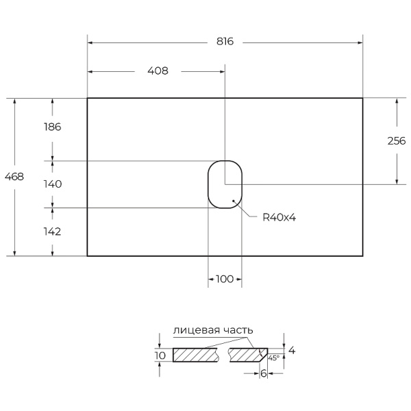 столешница под раковину belbagno 80 kep-80-grn-w0 granito