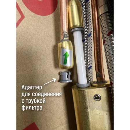 смеситель для кухни timo saona 2356/18fl черное золото