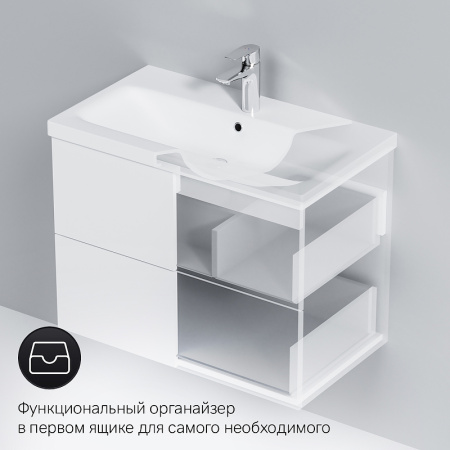 тумба под раковину am.pm gem 75 2 m90fhx07522wg подвесная белая