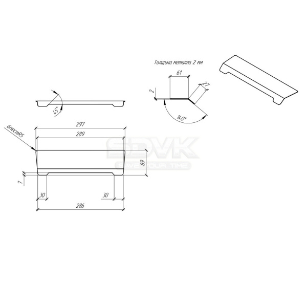 сифон со стальной накладкой rgw s-015 черный к поддону sta