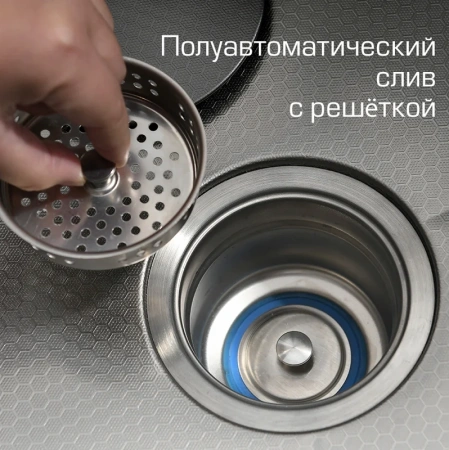 мойка кухонная esbano cascade-5 с сифоном