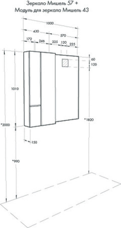 подвесной шкаф aquaton мишель 43 1a244203mix40 дуб эндгрейн белый