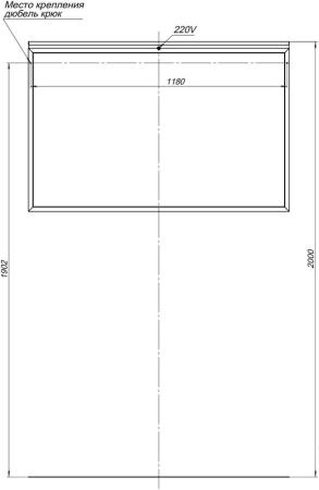 Зеркало Allen Brau Priority 1.31018.60 120x20x75 см, цвет брашированный медь