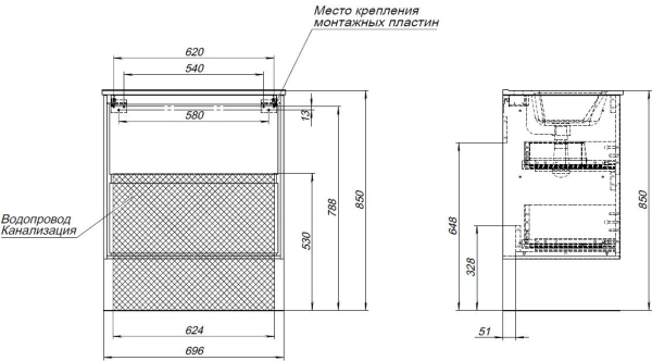 тумба под раковину aquanet милан 00336383 69.6x45.3 см, дуб светлый
