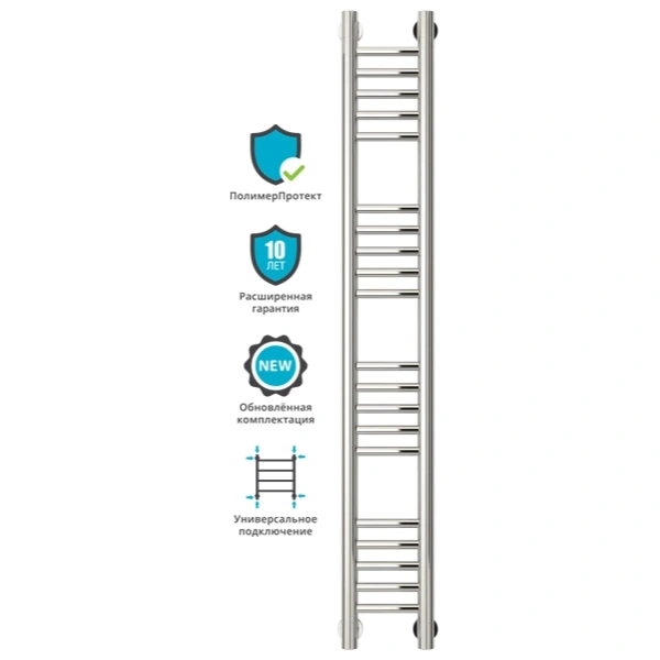 полотенцесушитель водяной 1200x150 сунержа богема+ 00-0220-1215 полотенцесушитель водяной 1200x150 сунержа богема+ 00-0220-1215