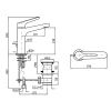смеситель для раковины zucchetti medameda zmm710.n1