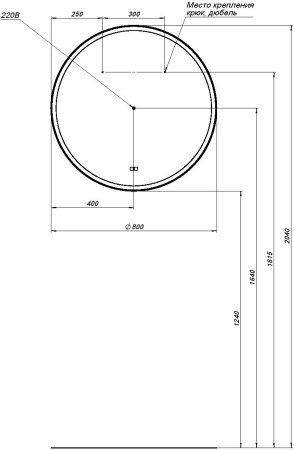 Зеркало Aquanet Тренд 80 черный