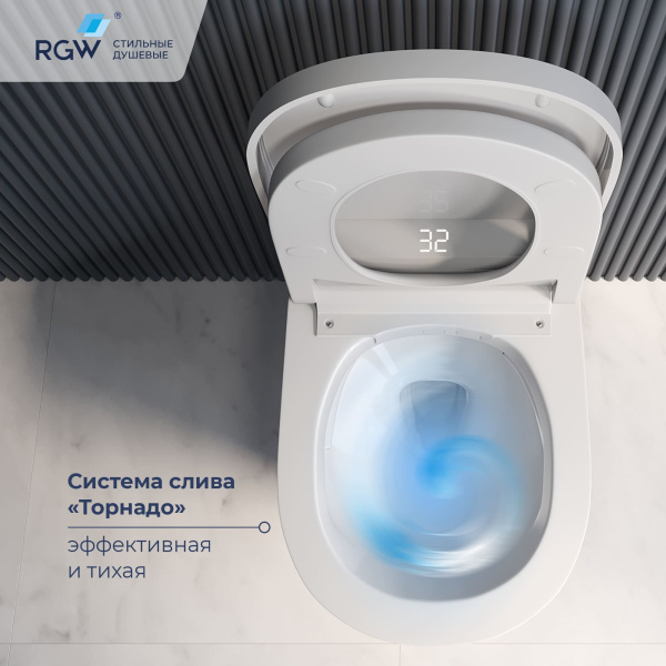 комплект унитаза биде с инсталляцией rgw sw-70 63420270-01 с сиденьем микролифт и клавишей смыва хром