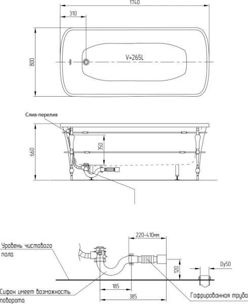 ванна из литьевого мрамора migliore olivia 24267 174x80 красная, каркас бронза