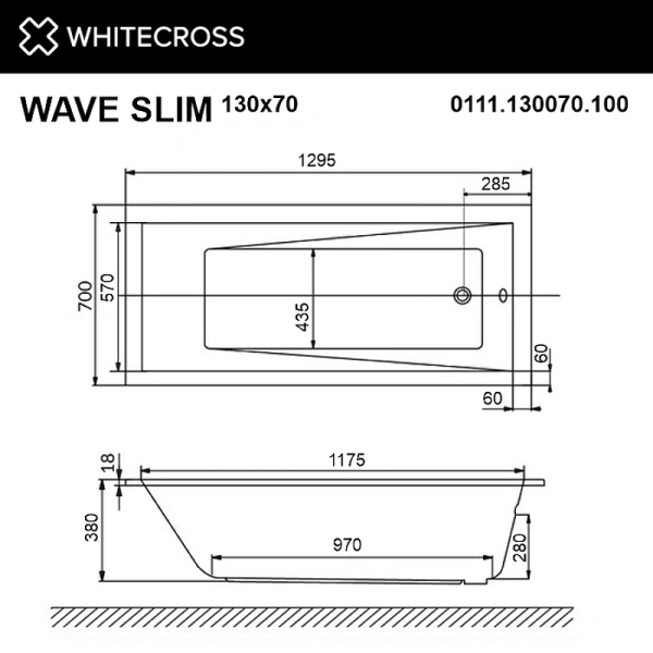 акриловая ванна whitecross wave slim 130x70 0111.130070.100 без гидромассажа