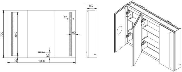 зеркальный шкаф esbano es-2408 (esms2408) 100х70