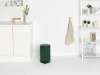 мусорное ведро brabantia newicon 304040 12 л, зеленая сосна