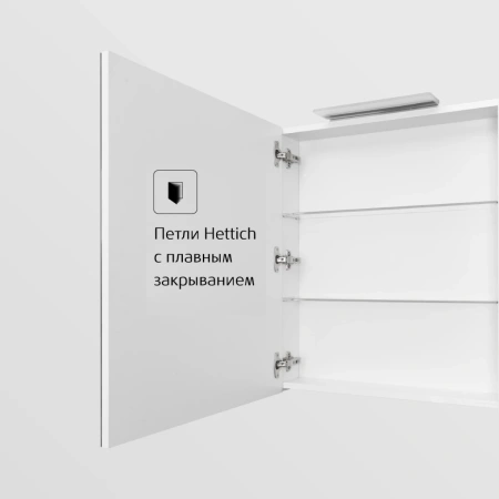 зеркальный шкаф 50x70 см белый матовый l roca oleta a857643501 зеркальный шкаф 50x70 см белый матовый l roca oleta a857643501