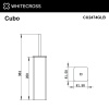 ершик для унитаза whitecross cubo cu2474glb напольный, брашированное золото