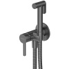 Гигиенический душ со смесителем Whitecross Y gunmetal SYSYBI2GM Оружейная сталь