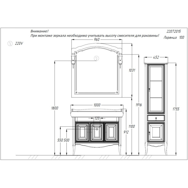 зеркало 96х103,1 см белый матовый opadiris лоренцо