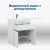 тумба под раковину aquanet токио 00237746 напольная, 1 ящик, 2 дверцы, 130x47.5 см, белый глянец