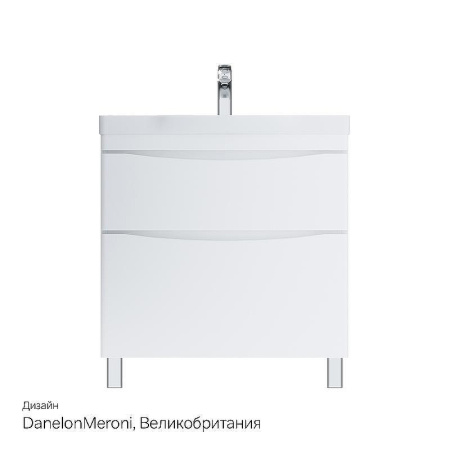 тумба под раковину am.pm like 80 m80fsx0802wg, напольная