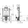 инсталяции в туалет alcaplast sadromodul am118/850 для сухой установки