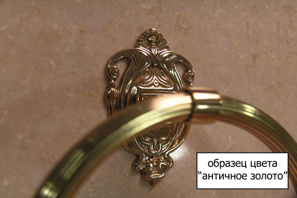 Полотенцедержатель Art&Max Impero AM-1229-Do-Ant