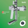 душевая система iddis parker parsb3fi06 340x190 мм, со смесителем, хром