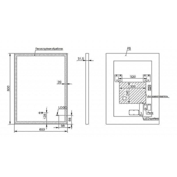 зеркало esbano es-3682 hd (esmi3682hd) 60x80