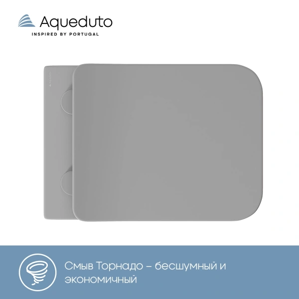 унитаз aqueduto macio tornado mact2130 подвесной, безободковый, смыв торнадо, сиденье с микролифтом, 52х37 см, серый матовый
