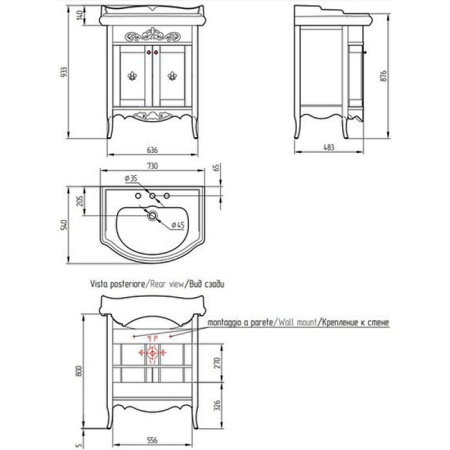 тумба под раковину migliore bella oliva 73 25913 оливковая