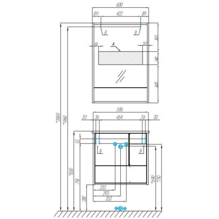 Зеркальный шкаф Акватон Ривьера 60 белый матовый 1A238902RVX20