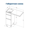 тумба под раковину aquanet вега 00329122 100.5x48 см, белый глянец
