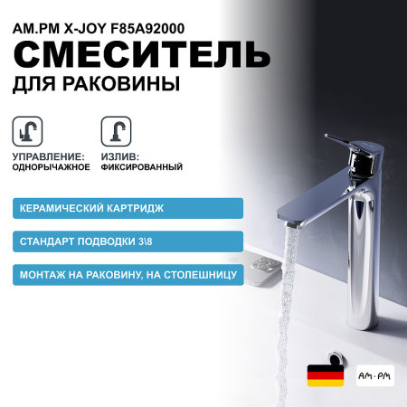 Смеситель для раковины AM.PM X-Joy F85A92000 хром
