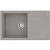 Кухонная мойка Lemark Imandra 840 9910033 Грей
